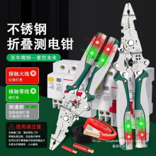 ���y늹���18��1�๦�܄����Q�����ξ���|���Ǿ������Q늹��Q��