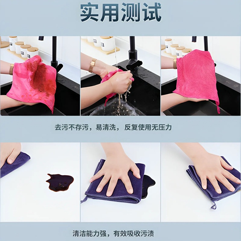 Microfibra pequeña toalla toallas cuadradas toallas para limpiar las manos sudor toallas cuadradas absorbentes de agua toallas blancas para niños regales pañuelos