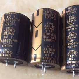 厂家直供供应100V10000UF，35X70，35X80电解电容器,有量询价