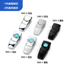 DKS����i����i��늙�����ƙ��T�i����ʽ���P䓴���iDK604-1-2