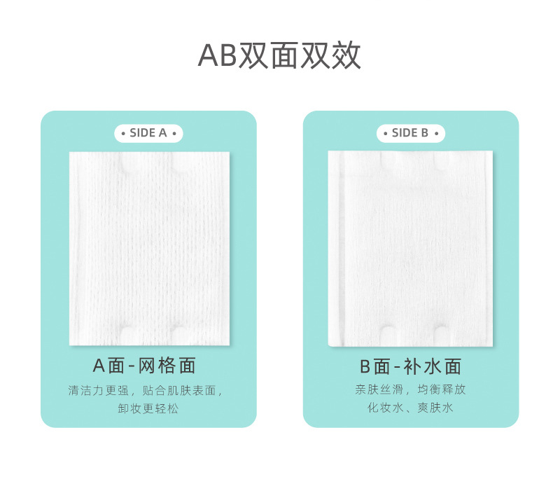 详情页07.jpg
