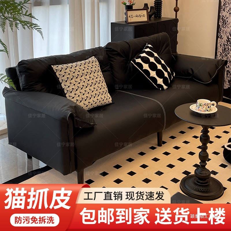 Sofa Living Room Home 2025 New Rental House Double or Three Person Small Apartment Bedroom Dual-Purpose Foldableable Sofa