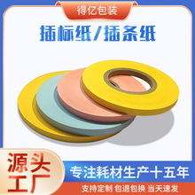 CcӋ˼׷Sɫ˼ָCü