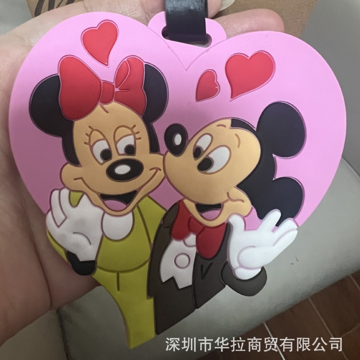 米奇爱心MICKEY卡通可爱行李牌标识牌包配件现货新款软胶牌