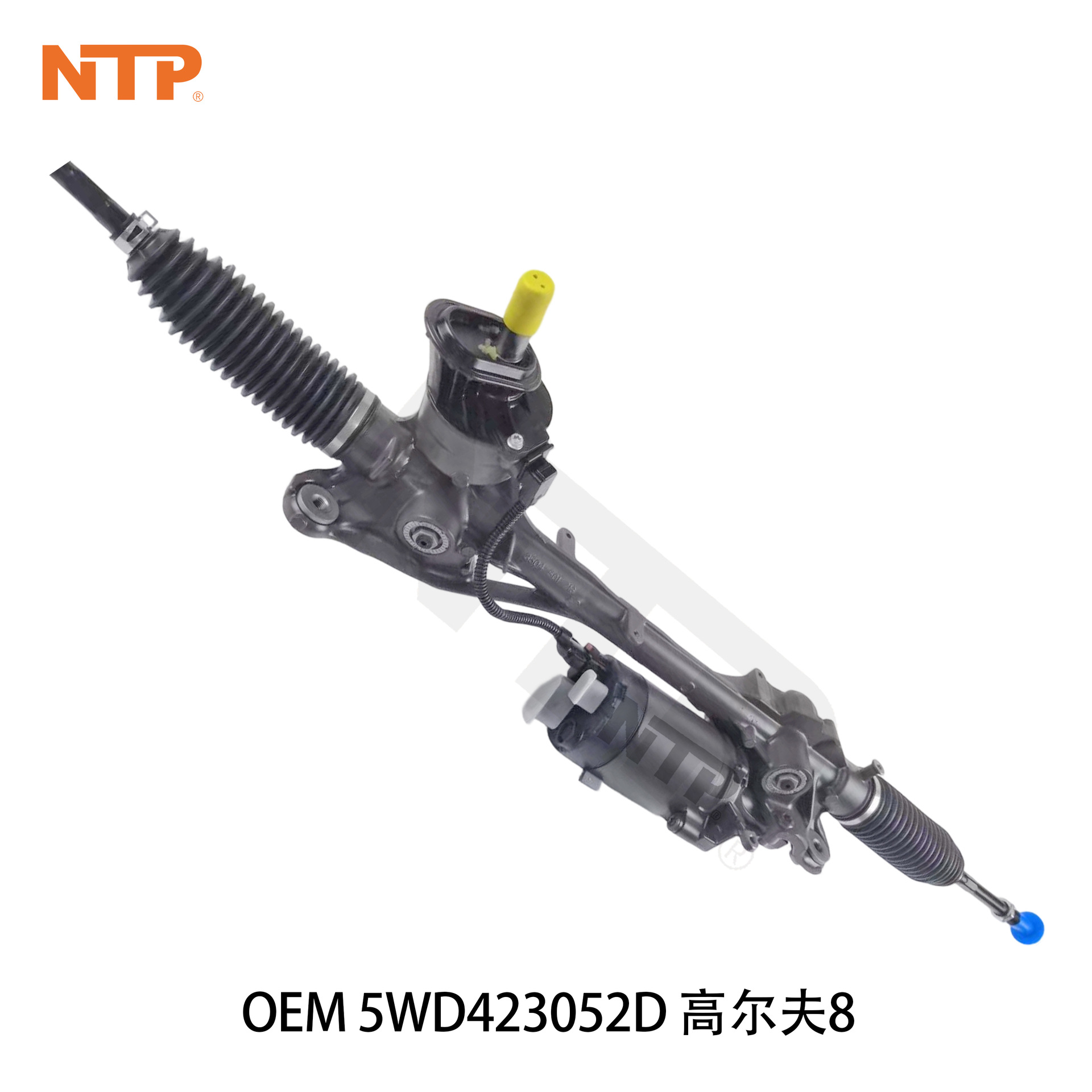 5WD423052D steering gear assembly is suitable for Golf 8 GOLF8