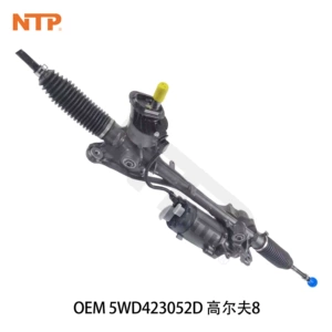 5WD423052D steering gear assembly is suitable for Golf 8 GOLF8