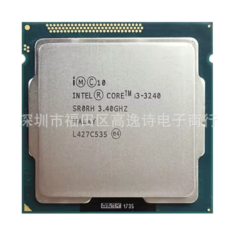 I3-3220 3240, настольный процессор для разъёма 1155, отдельный чип