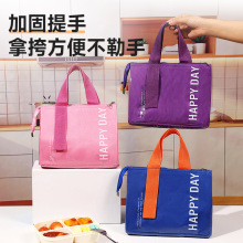����д��ϰ���W����ͱ��ش���Ͱ��Ӻ��X�������������ռ{��