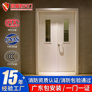 广东钢制防火门双开门玻璃消防安全门钢质通道视窗甲乙级定 制-阿里巴巴