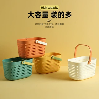 塞尚家用手提洗漱用品收纳筐提筐洗澡买菜筐洗浴篮9246镂空便携