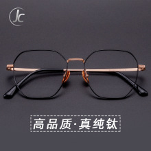 �洿��53�����۾��к����Ŵ����۾���Ů�����ж�������ο��侵Ƭ