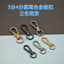 4��߷ɫ��� �F؛3���\�Ͻ��h�� �ִ�������������Aβ耳׹���