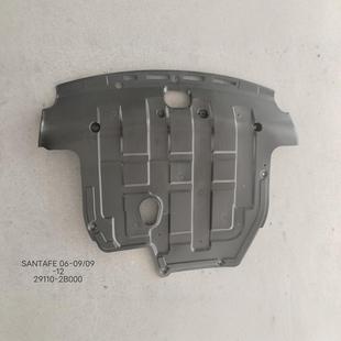 �m��춬F�������l�әC�o��29110-2B000,�}�_��06-09��09-12