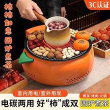 ���������̼���Ç��t������b�����҃���늟����t���⿾��ȡů�t