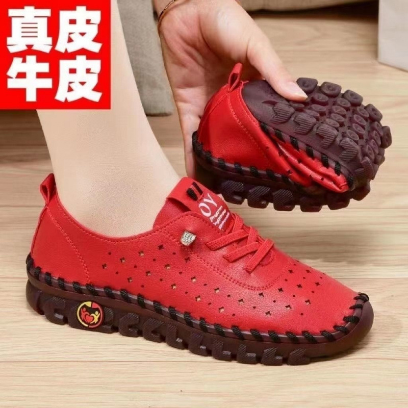 [1859 personas] zapatos de cuero suave para madres zapatos individuales para mujeres 2024 primavera nueva moda versátil no cansar los pies