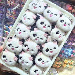 �ɐ���Ƥ��ɫ�һ�С��؈ë�q���п�ͨ��ͯ�l�A��Ů߅�AС�W���l��