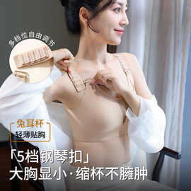 新款v领网纱内衣提拉塑型5档调钢琴扣大胸显小收副乳防垂聚拢文胸