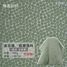 c3DwŮbỨ СBȹ²϶