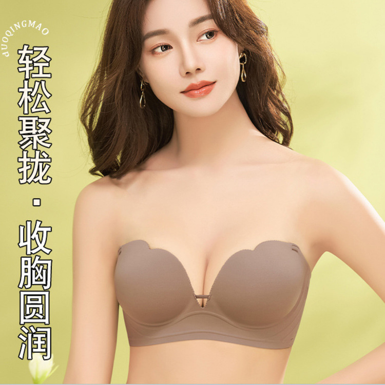 373 suave glutinoso engrosado de dibujos animados pecho anti-expansión externa ropa interior sin costuras cómodo inalámbrico pequeño pecho Sujetador push up ajustable