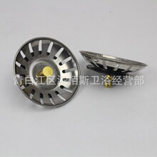 ֱ��80mmˮ����ˮ�w��ˮ����ʽ��ˮ��©����ˮ�wϴ��������ϴ���