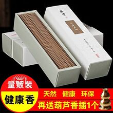 ������塿 ��Ȼ��ɽ̴���㾀������՚⹩��˯�ð����҃���޹