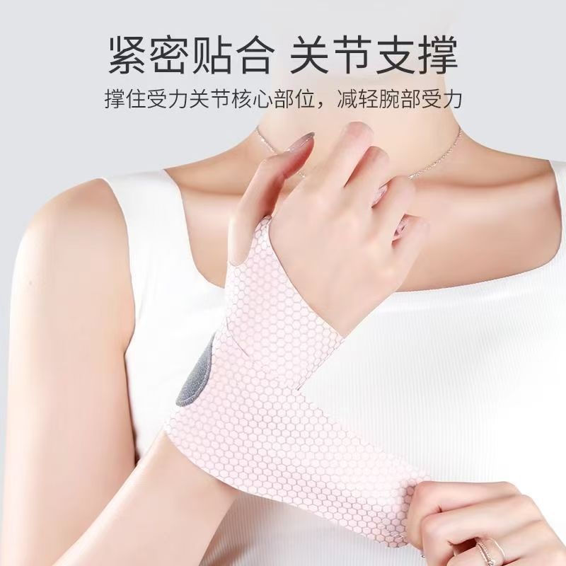 腕の腕をかばって腱の鞘を捻挫して女性のフィットネス運動の男性をかばってバドミントンの疲労の関節の専用の疲労を固定します。|undefined