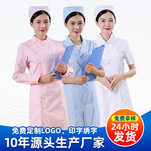 �״���L���������IŮ�t���oʿ��ș�깤��������������oʿ���L