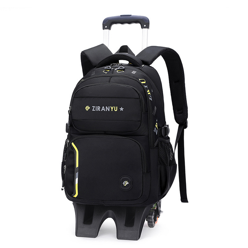 블랙 옐로우 하이 피트