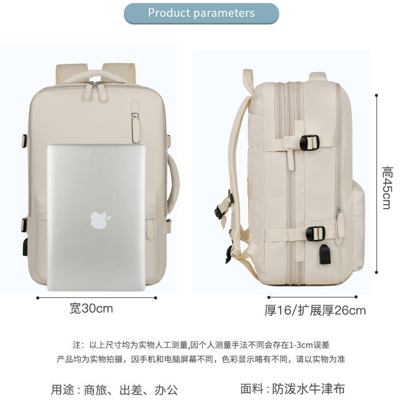 Gran capacidad de tela Oxford mochila portátil de negocios bolso de la computadora estudiante impreso logotipo transfronterizo al por mayor