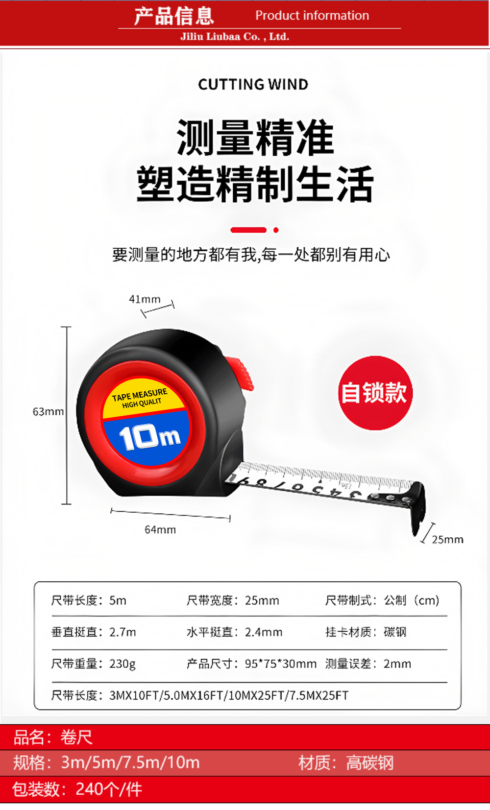 详情2_05.jpg