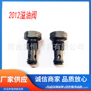 ��춵�����TCD2012 2013 6.1���͙C�������y01340591 F00N202279