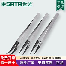 �����������������03161 03162 03163��𹤲������ͷ���Ӽ�ͷ