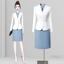 空姐制服职业套装高端礼仪接待前台工作装新中式国风茶艺师工作服