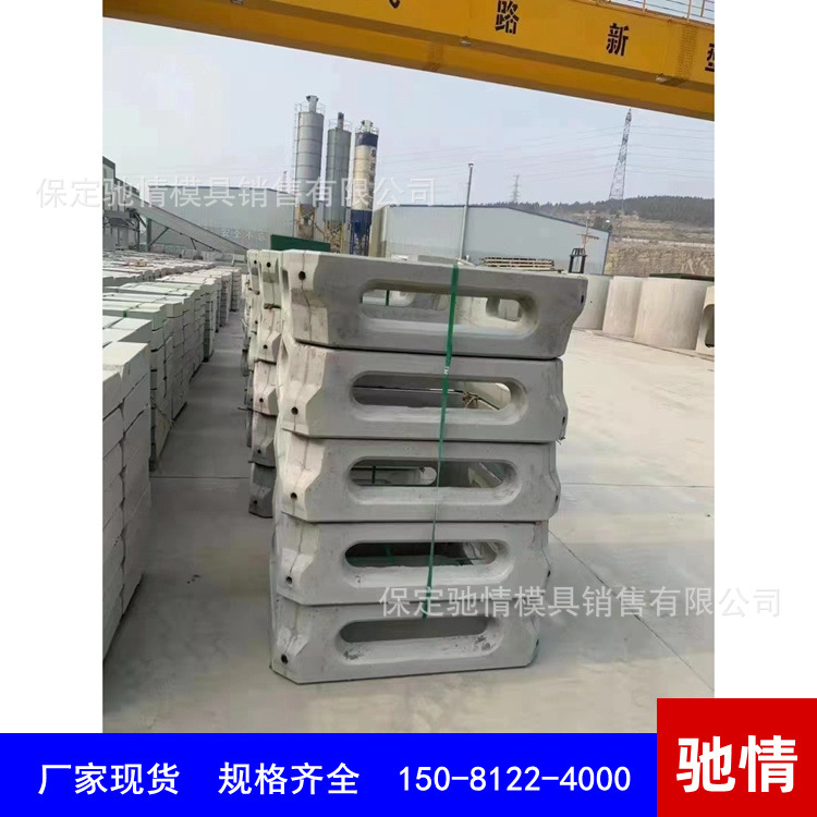 生态框格护坡砖 河道护坡砖 阶梯式生态护坡框 平铺式生态护坡框