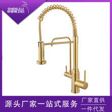 �W�t�羳304��ˮ���ɶ๦�ܳ����N�����P䓃�ˮ�����^