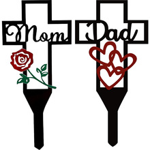 跨境金属十字桩已故亲属墓地桩户外装饰花园剪影地插十字架工艺品