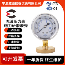 �S�����lY63������ĥ�횤������ ��Һ������ 2.5Ӣ�牺���y���x��