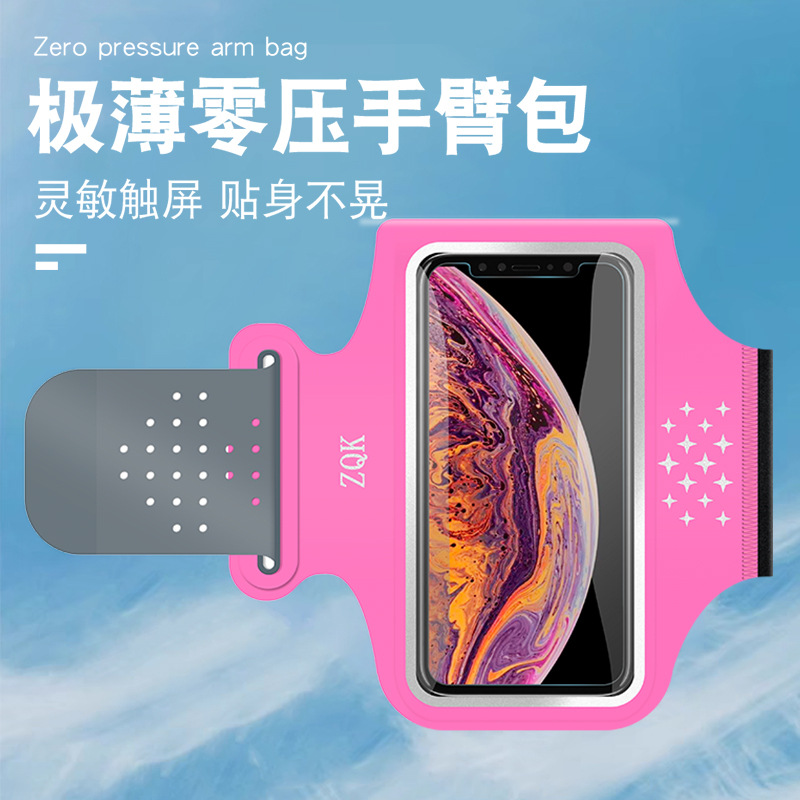 Running Mobile Phone Bag Arm Bag Unisex Sports Fitness Equipment Arm Set Hanging Wrist Strap Lightweight Sweat-proof