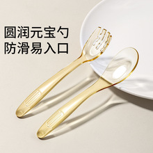 儿童宝宝餐具勺子训练叉勺便携收纳盒叉子全纳米银叉勺厂家现货