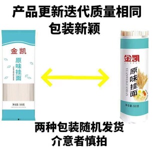 ��ɳ����l ���P����/�ҳ����� 5kg10�� ��l�� ����� �������l