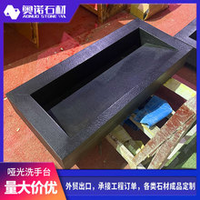 �������l��Ȼ����ʯϴ��̨��Ƶ����޶���ԡ�ҙ��ɹźڼӺ�̨��