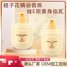 �d�ӻ�������վSE�������w��300ml�����̝��aˮͨ����������