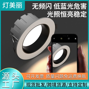led���ѣ��߅Ƕ��ʽͲ���_��9���ֵ�������^���Ƶ�ן��컨��