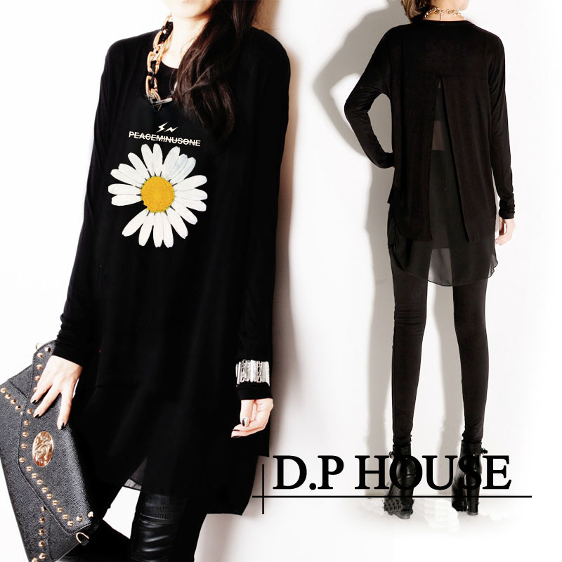 Black [8223# Chrysanthemum]] / S