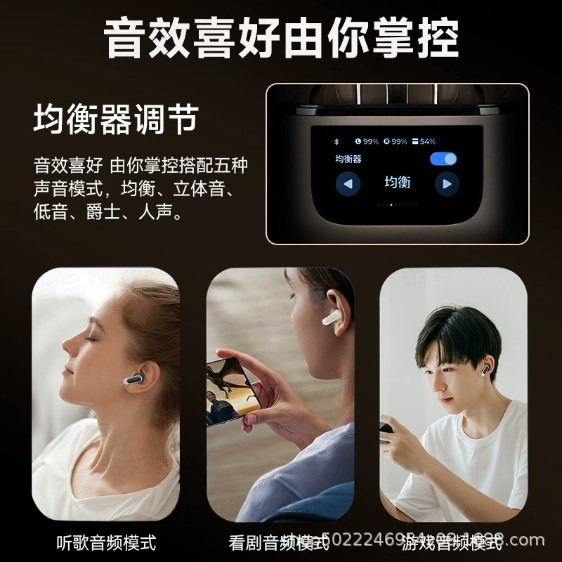Беспроводные наушники, умная совместимая панель экран, новая коллекция, Bluetooth, сенсорный экран, версия для бизнеса