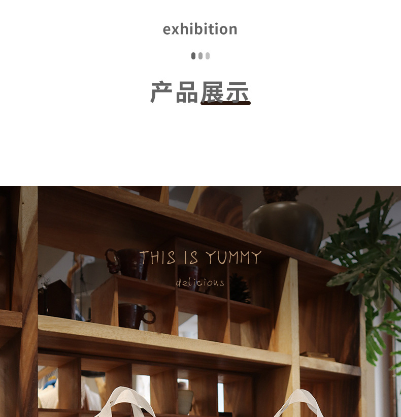 满满美味_16.jpg