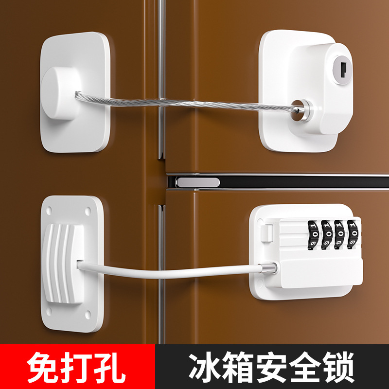 No-Punch Children's Window Lock, Refrigerator Lock, Special Drawer Door Lock, Password Lock, Anti-Theft Freezer, Refrigerator Lock Wholesale