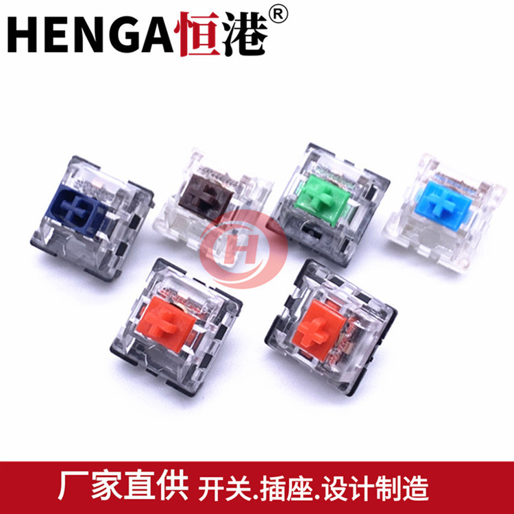 Supply Mechanical Keyboard Switch Green Glaze Axis Transparent Cover Axis RGB Key Switch Blue Axis Black Bottom