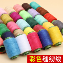 ���þ����ֿp���p�a�·��ĺڰ�ɫ��302�p�x���p���Ӿ��ֹ��p�¾�