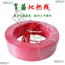 �߲˴���؟ᾀ����ӟ�؜ذl��՚�Ӝؾ�̼�w�S늟ᾀ220v�؜�